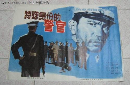 阿尔梅里亚大学国际商务文凭证书