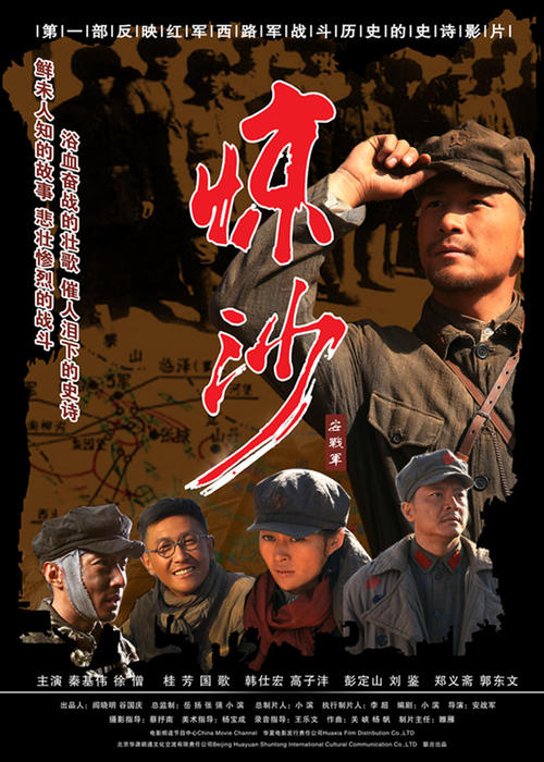 爱丁堡纳皮尔大学在读证明办理