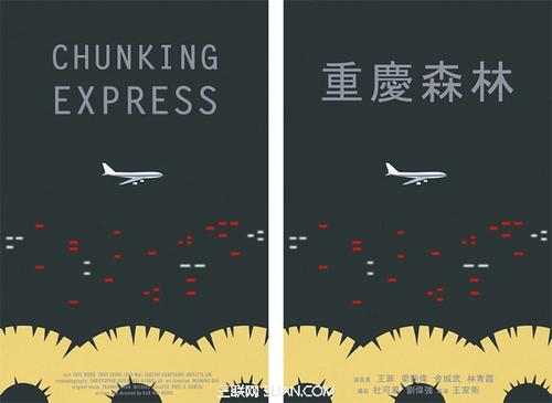 渣打银行转账回执单需要什么资料
